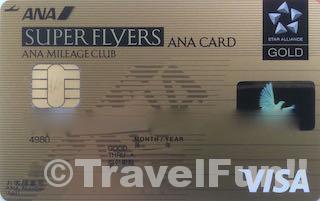 Super Flyers Card